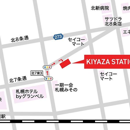 Apartamento Kiyaza Station Sapporo Exterior foto